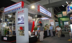 2012 Shanghai Bearing Exhibition.jpg